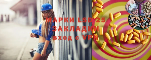 mix Баксан