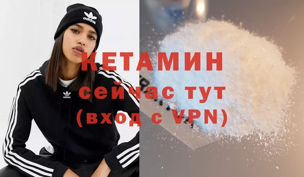 mix Баксан