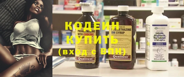 mix Баксан