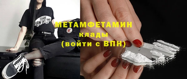 mix Баксан
