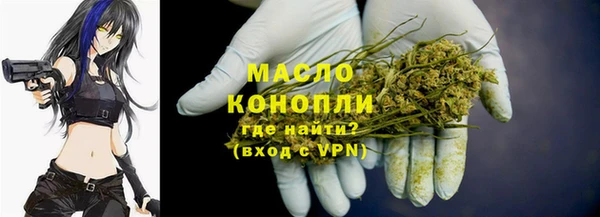 а пвп мука Балабаново