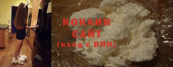 трава Балахна