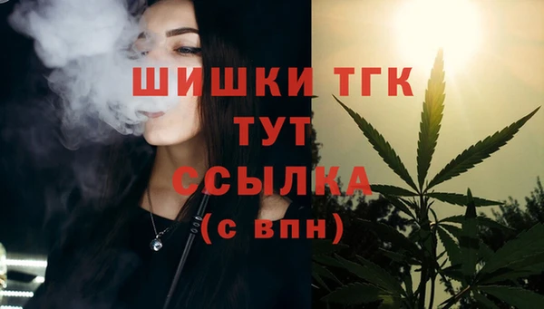 трава Балахна