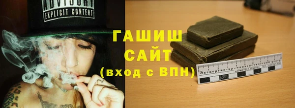 а пвп мука Балабаново