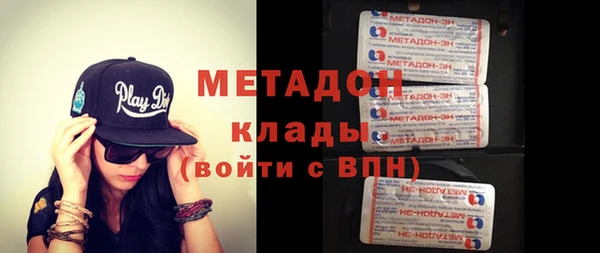 mix Баксан