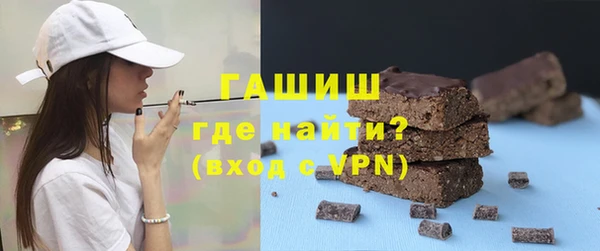 mix Баксан