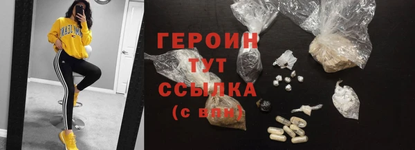 а пвп мука Балабаново
