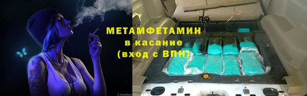 mix Баксан
