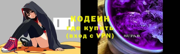 а пвп мука Балабаново