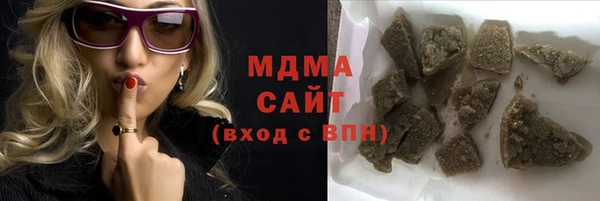 mix Баксан