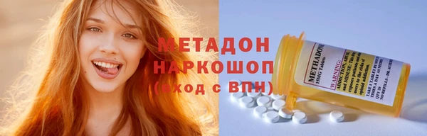 трава Балахна