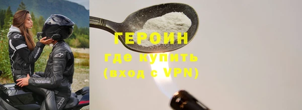 а пвп мука Балабаново