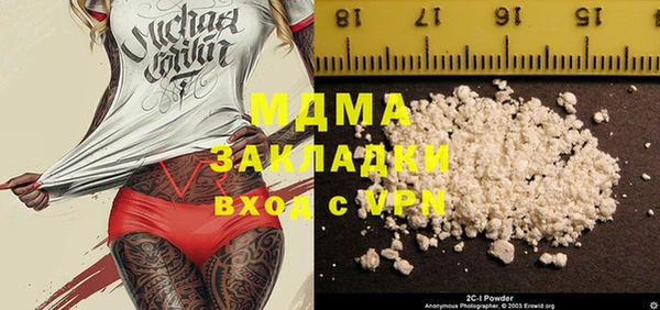 а пвп мука Балабаново