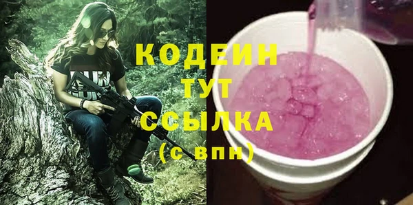 mix Баксан
