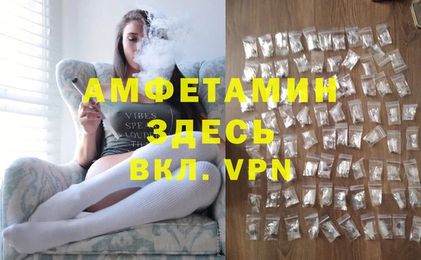 а пвп мука Балабаново