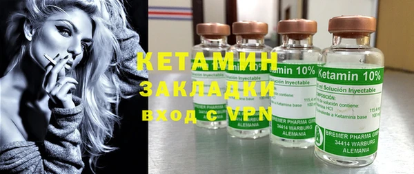 а пвп мука Балабаново