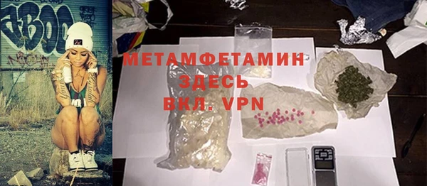 mix Баксан