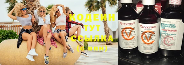 а пвп мука Балабаново