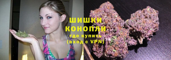 а пвп мука Балабаново