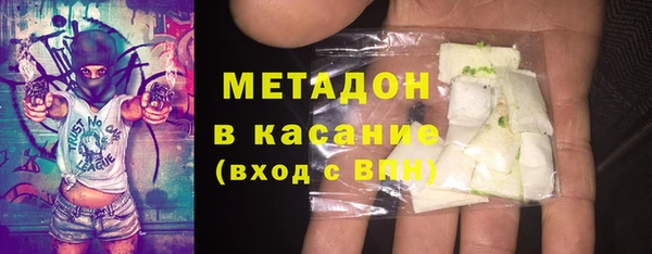 mix Баксан