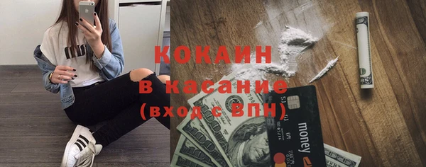 mix Баксан