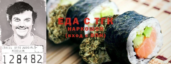 а пвп мука Балабаново