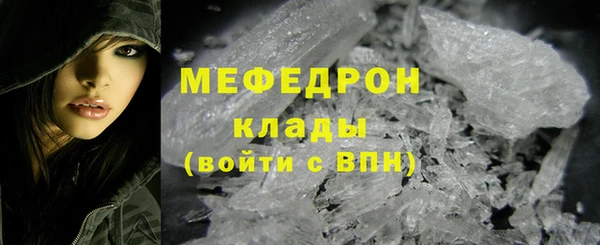 а пвп мука Балабаново