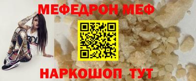 дмт Кумертау