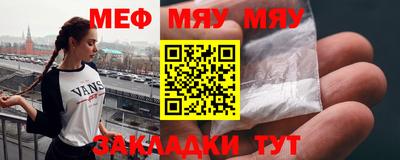 гашишное масло Кунгур