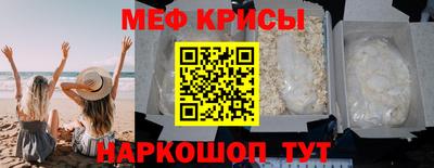 гашишное масло Кунгур