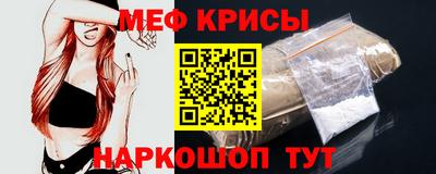 гашишное масло Кунгур