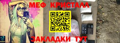 дмт Кумертау
