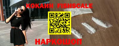 стафф Кулебаки