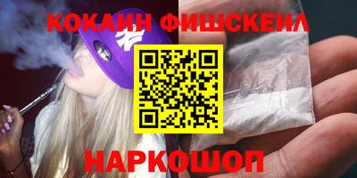 стафф Кулебаки
