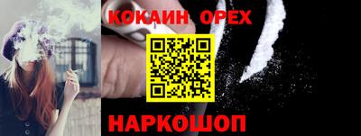 стафф Кулебаки