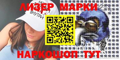 стафф Кулебаки