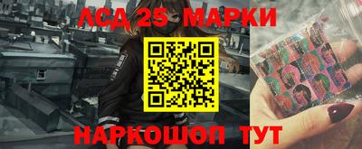 дмт Кумертау