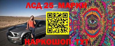 гашишное масло Кунгур