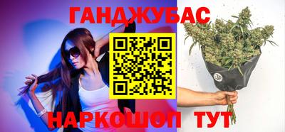 стафф Кулебаки