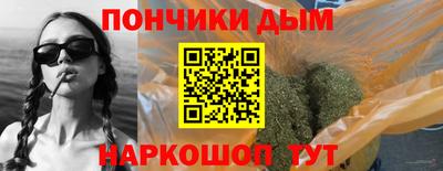 стафф Кулебаки
