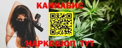 стафф Кулебаки