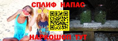 стафф Кулебаки