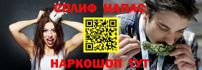 гашишное масло Кунгур