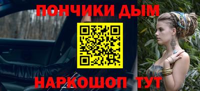 дмт Кумертау