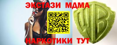 дмт Кумертау