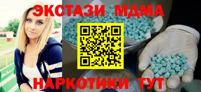дмт Кумертау