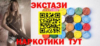 дмт Кумертау