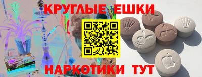 стафф Кулебаки