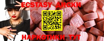 дмт Кумертау
