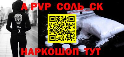 дмт Кумертау